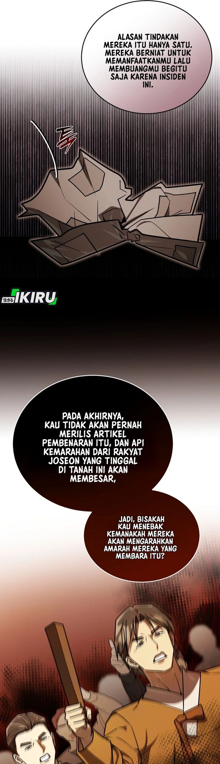 The Joseon Prince Who Went to America and Never Returned Chapter 44 - halaman 22