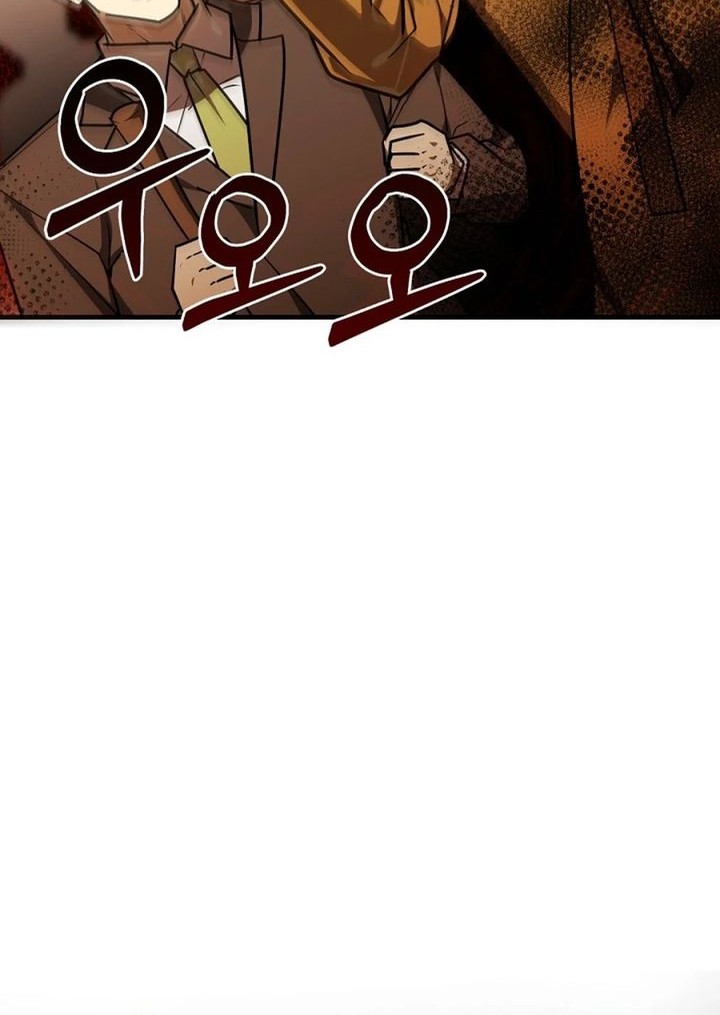 The Joseon Prince Who Went to America and Never Returned Chapter 44 - halaman 23