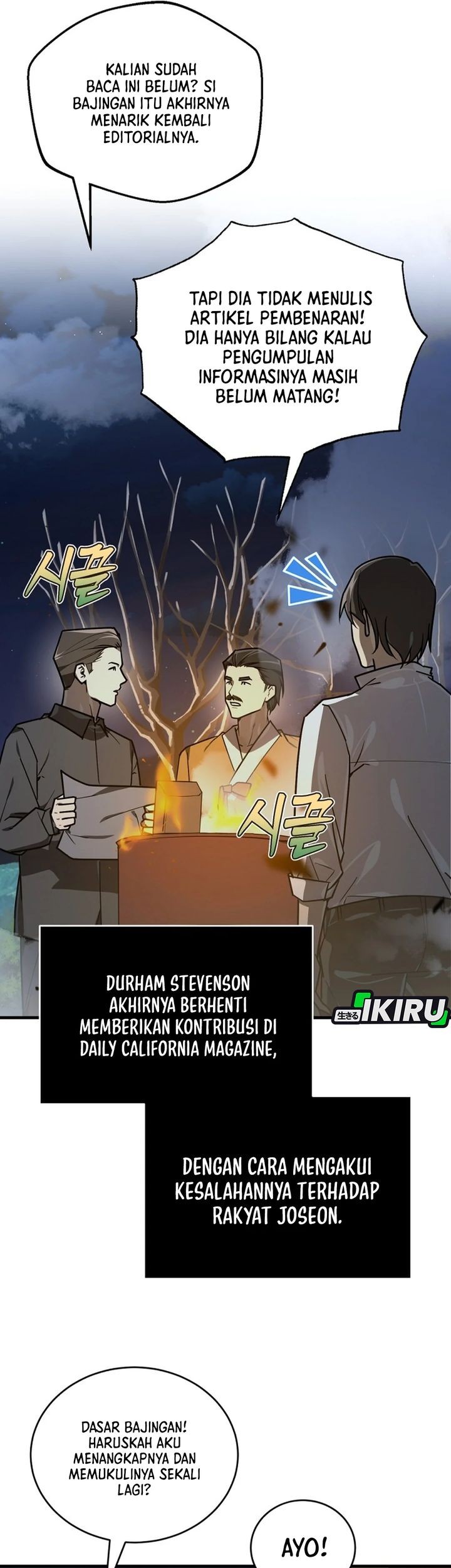The Joseon Prince Who Went to America and Never Returned Chapter 44 - halaman 28