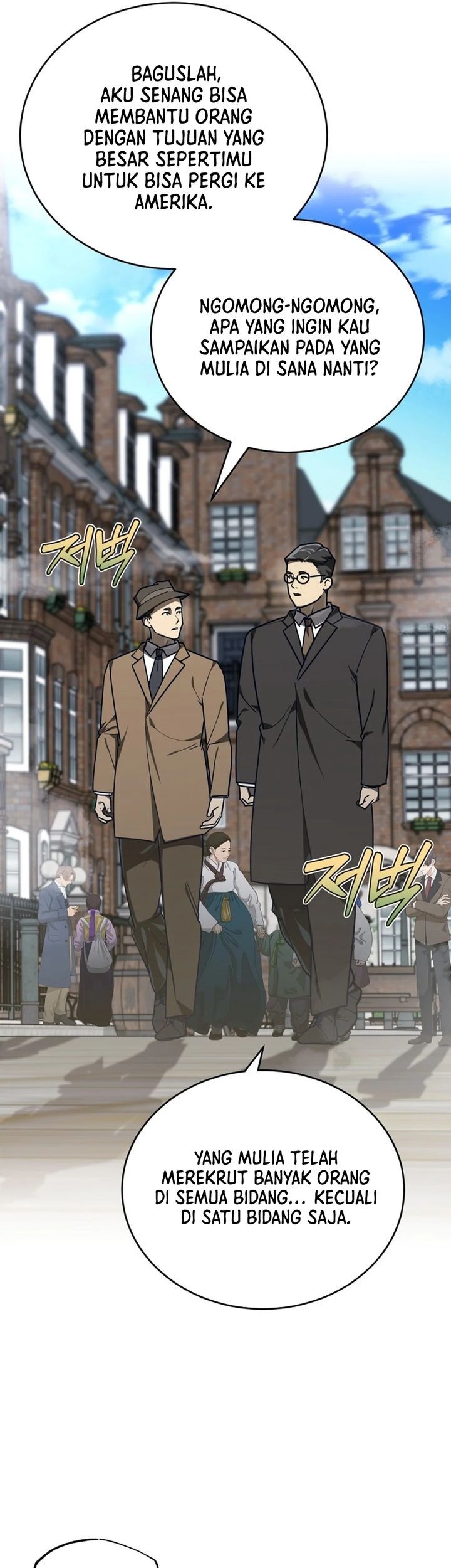 The Joseon Prince Who Went to America and Never Returned Chapter 44 - halaman 40