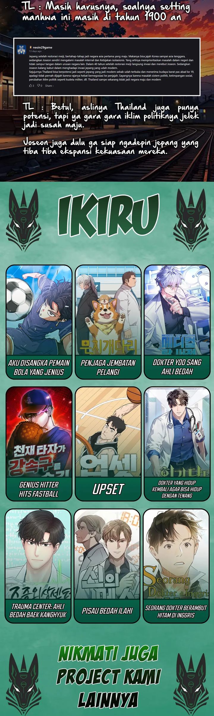 The Joseon Prince Who Went to America and Never Returned Chapter 44 - halaman 73