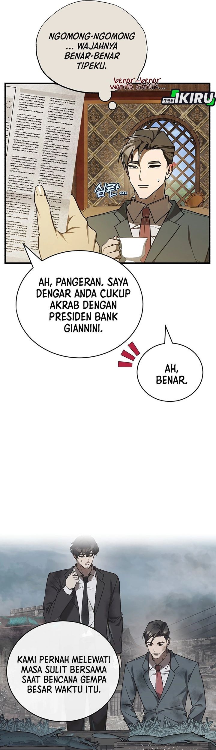 The Joseon Prince Who Went to America and Never Returned Chapter 45 - halaman 19