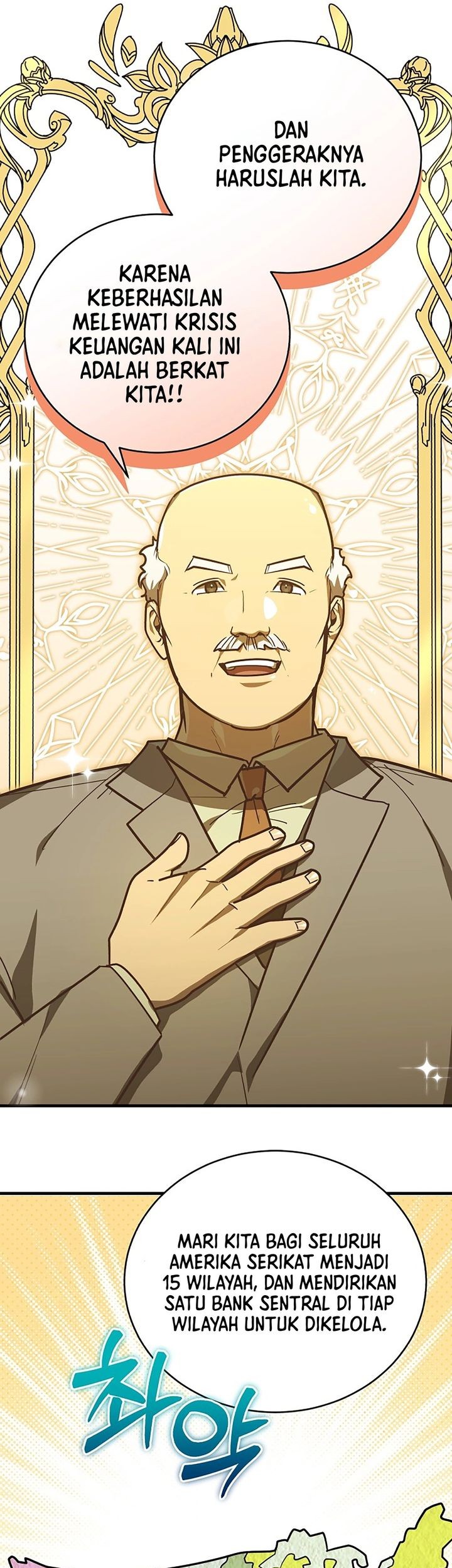 The Joseon Prince Who Went to America and Never Returned Chapter 45 - halaman 29