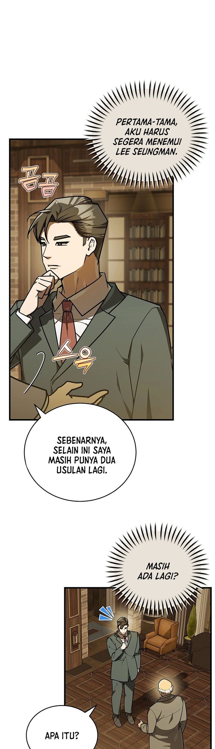 The Joseon Prince Who Went to America and Never Returned Chapter 45 - halaman 51