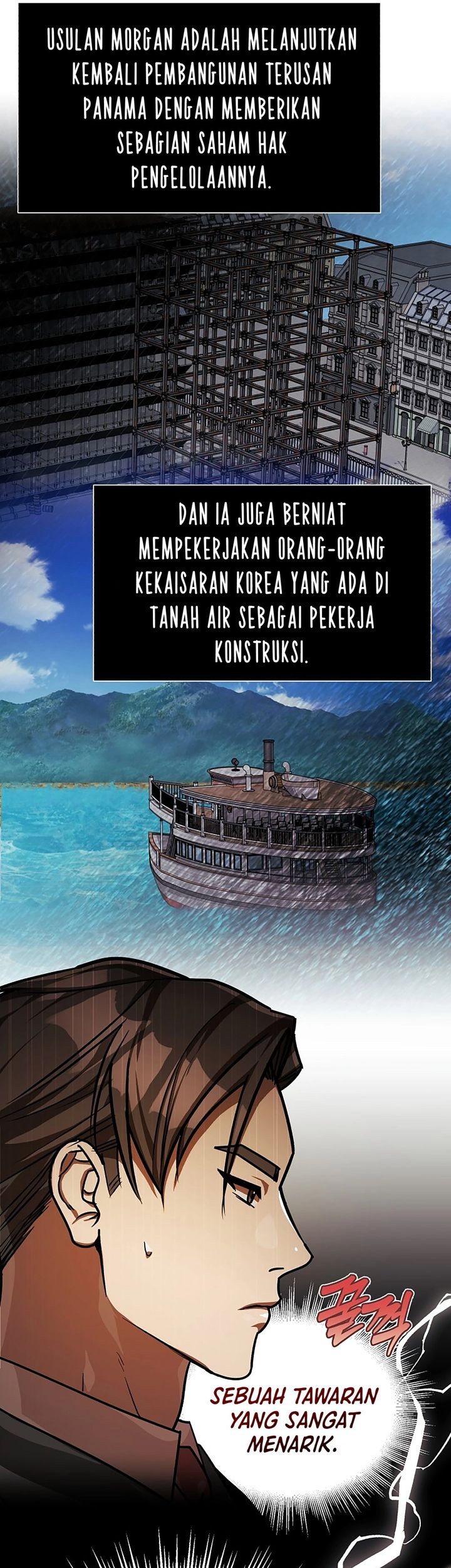 The Joseon Prince Who Went to America and Never Returned Chapter 45 - halaman 53