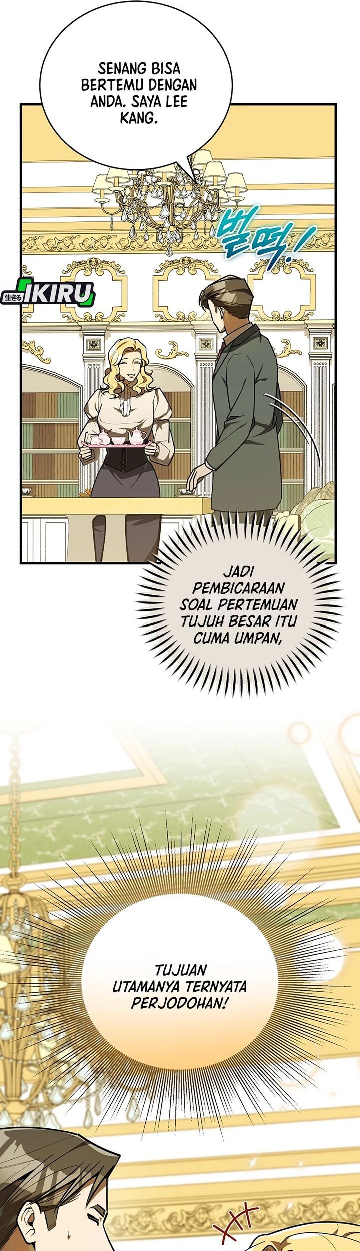 The Joseon Prince Who Went to America and Never Returned Chapter 45 - halaman 9