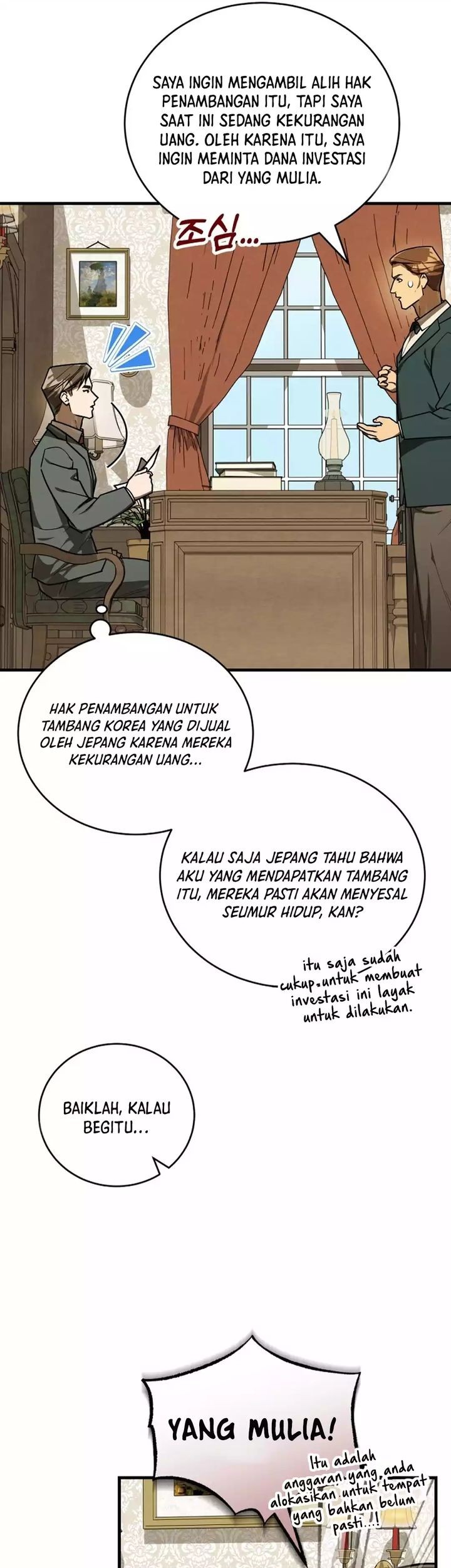 The Joseon Prince Who Went to America and Never Returned Chapter 46 - halaman 54