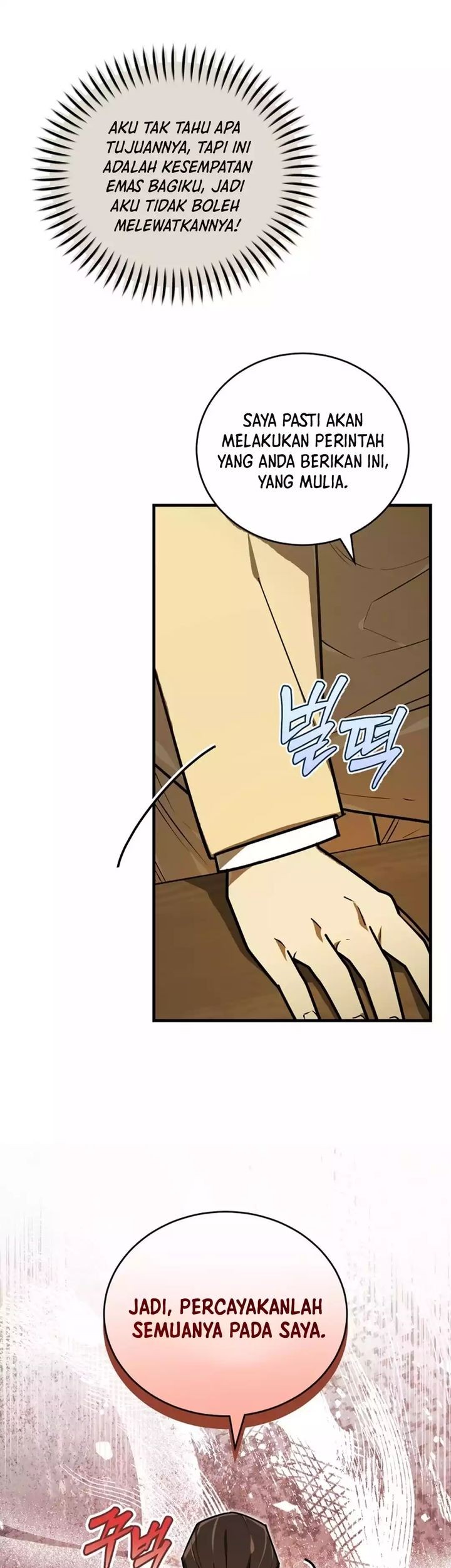 The Joseon Prince Who Went to America and Never Returned Chapter 46 - halaman 7