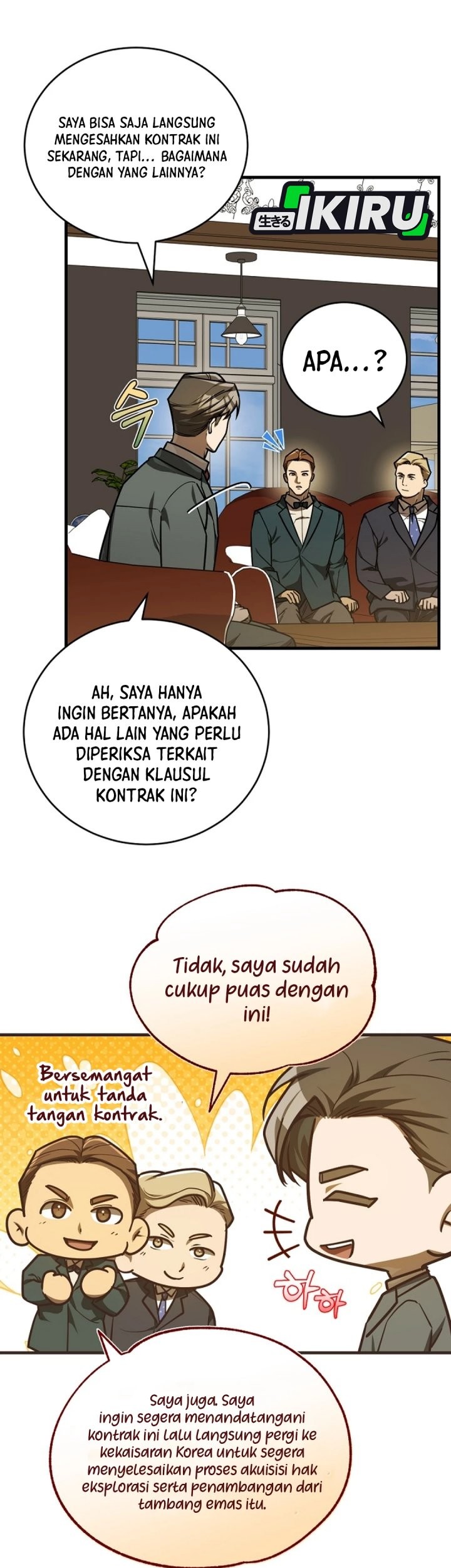The Joseon Prince Who Went to America and Never Returned Chapter 47 - halaman 47