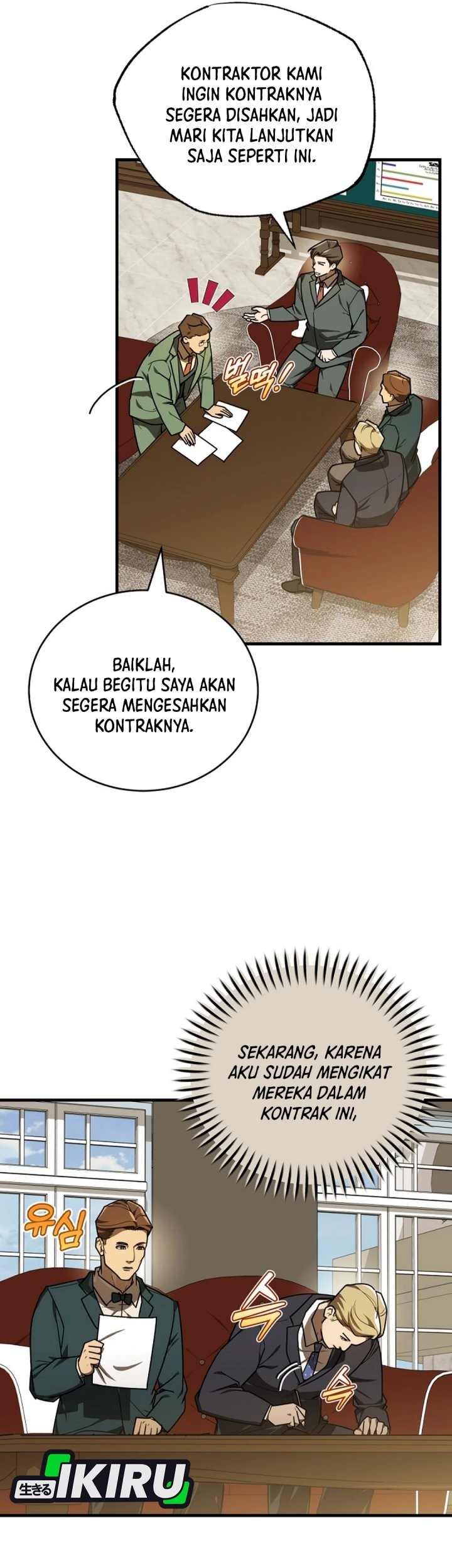 The Joseon Prince Who Went to America and Never Returned Chapter 47 - halaman 49
