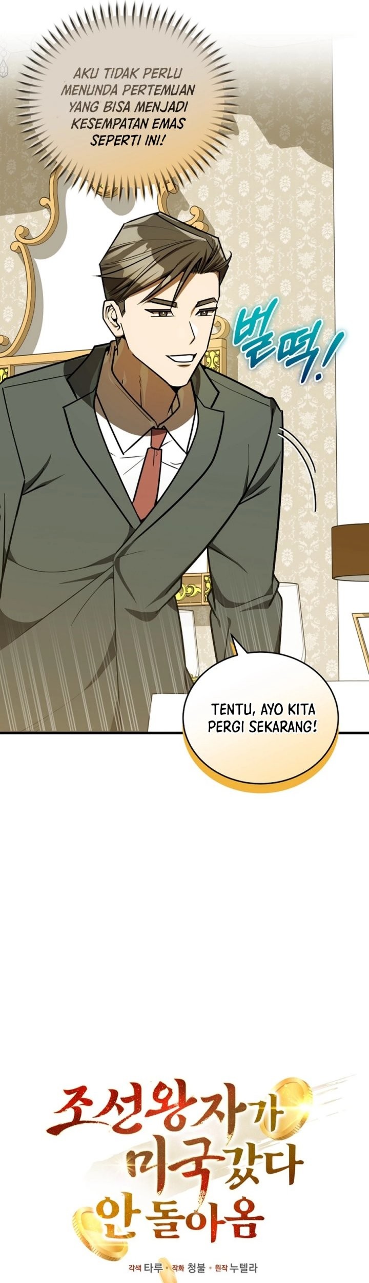 The Joseon Prince Who Went to America and Never Returned Chapter 47 - halaman 5