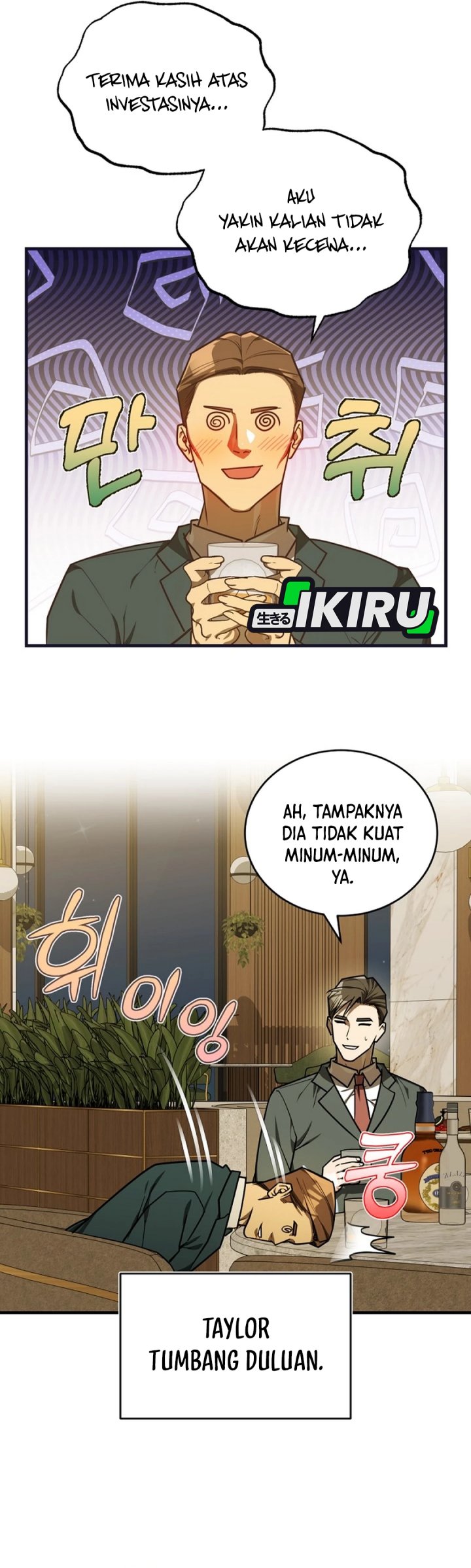 The Joseon Prince Who Went to America and Never Returned Chapter 47 - halaman 57