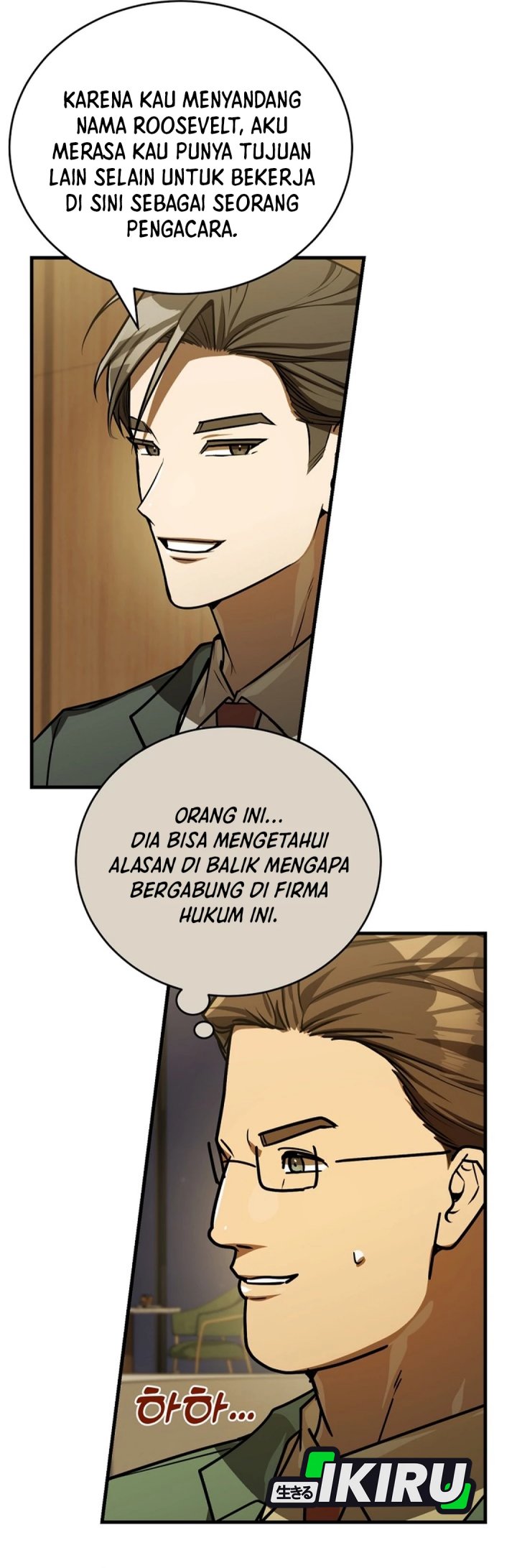The Joseon Prince Who Went to America and Never Returned Chapter 47 - halaman 60