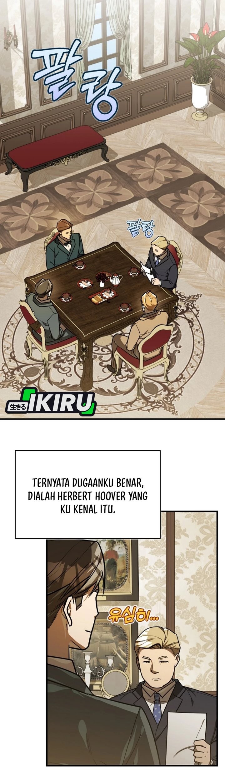 The Joseon Prince Who Went to America and Never Returned Chapter 47 - halaman 7