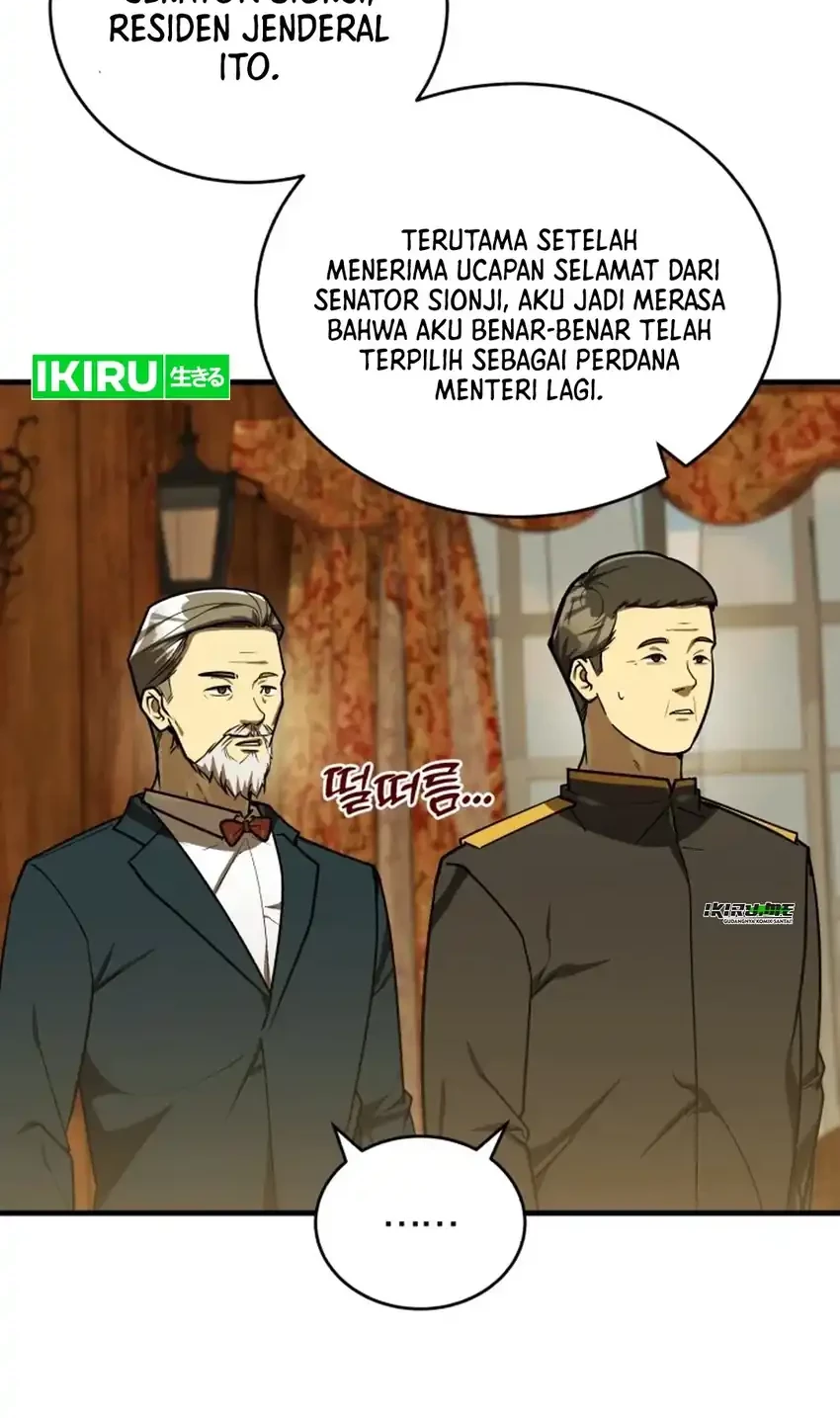 The Joseon Prince Who Went to America and Never Returned Chapter 48 - halaman 14