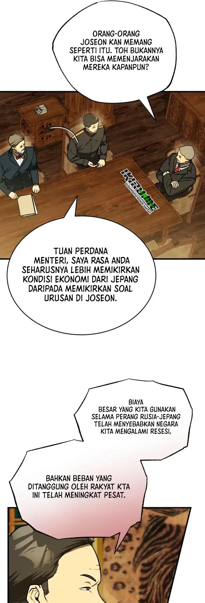 The Joseon Prince Who Went to America and Never Returned Chapter 48 - halaman 18