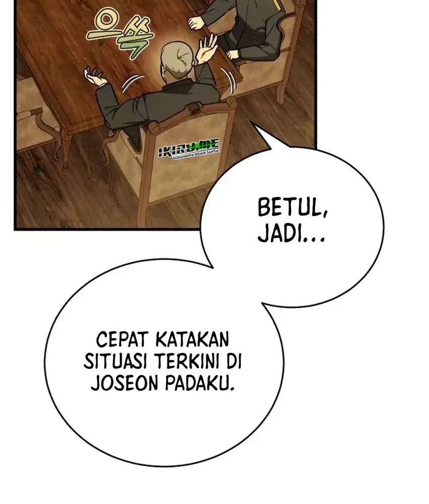 The Joseon Prince Who Went to America and Never Returned Chapter 48 - halaman 23