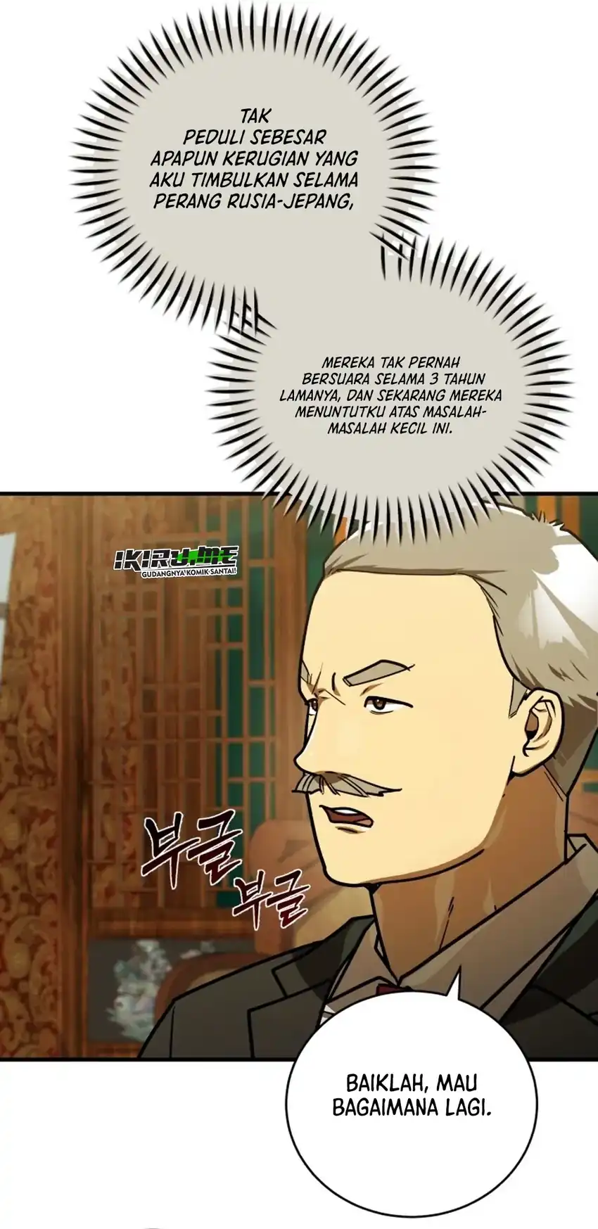The Joseon Prince Who Went to America and Never Returned Chapter 48 - halaman 29