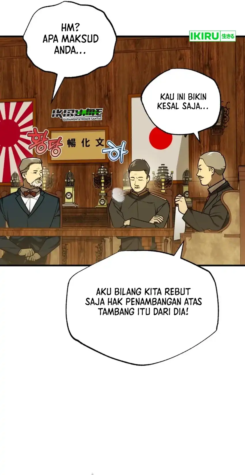 The Joseon Prince Who Went to America and Never Returned Chapter 48 - halaman 34