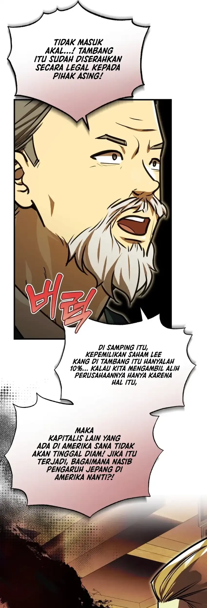 The Joseon Prince Who Went to America and Never Returned Chapter 48 - halaman 35