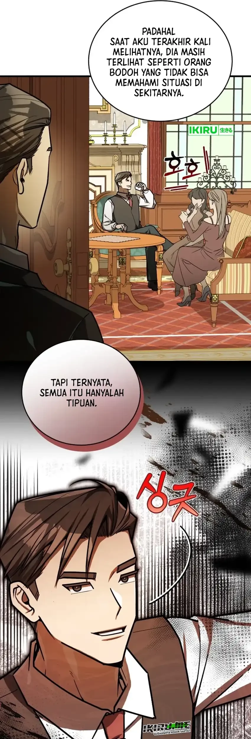 The Joseon Prince Who Went to America and Never Returned Chapter 48 - halaman 39
