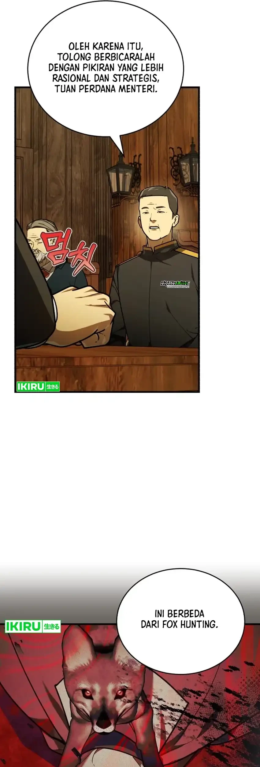 The Joseon Prince Who Went to America and Never Returned Chapter 48 - halaman 45