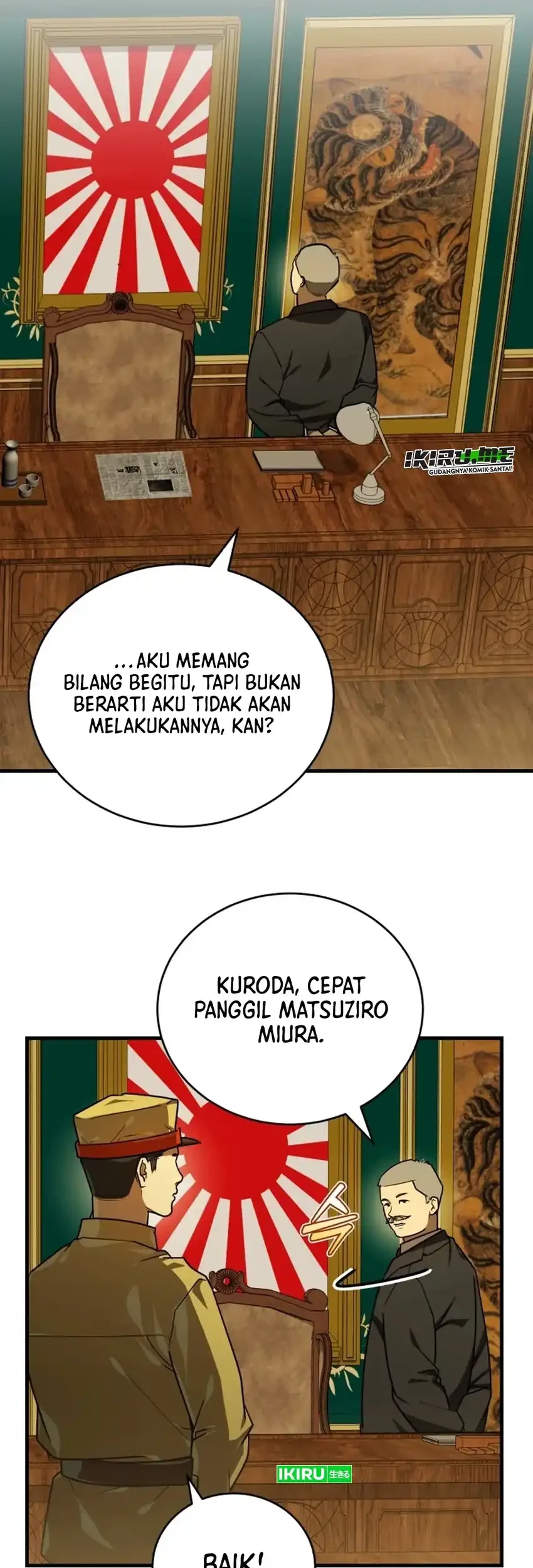 The Joseon Prince Who Went to America and Never Returned Chapter 48 - halaman 50