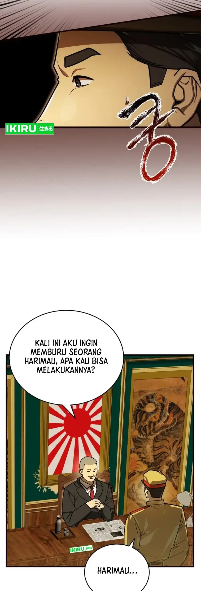 The Joseon Prince Who Went to America and Never Returned Chapter 48 - halaman 54