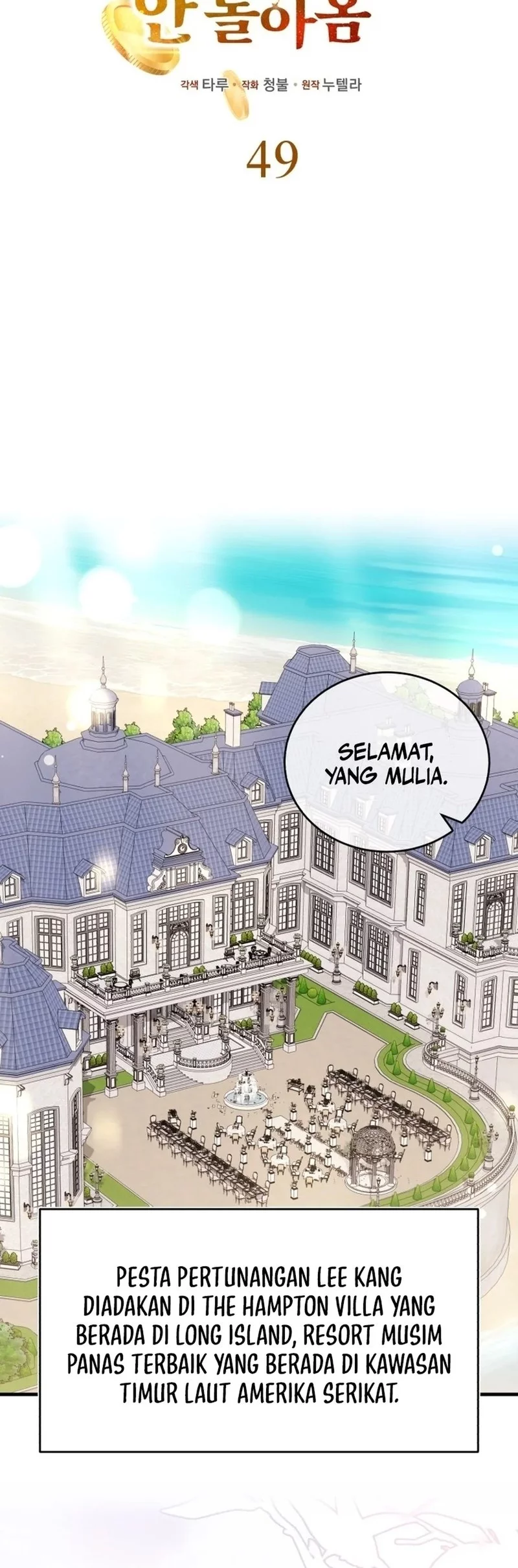 The Joseon Prince Who Went to America and Never Returned Chapter 49 - halaman 23