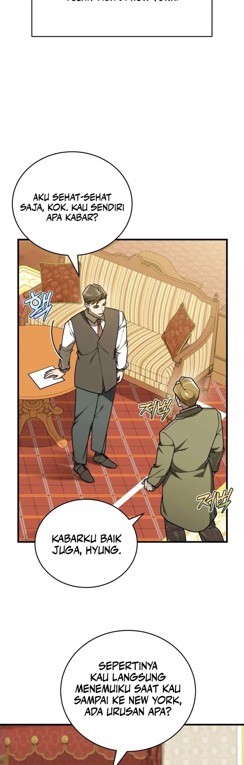 The Joseon Prince Who Went to America and Never Returned Chapter 49 - halaman 3