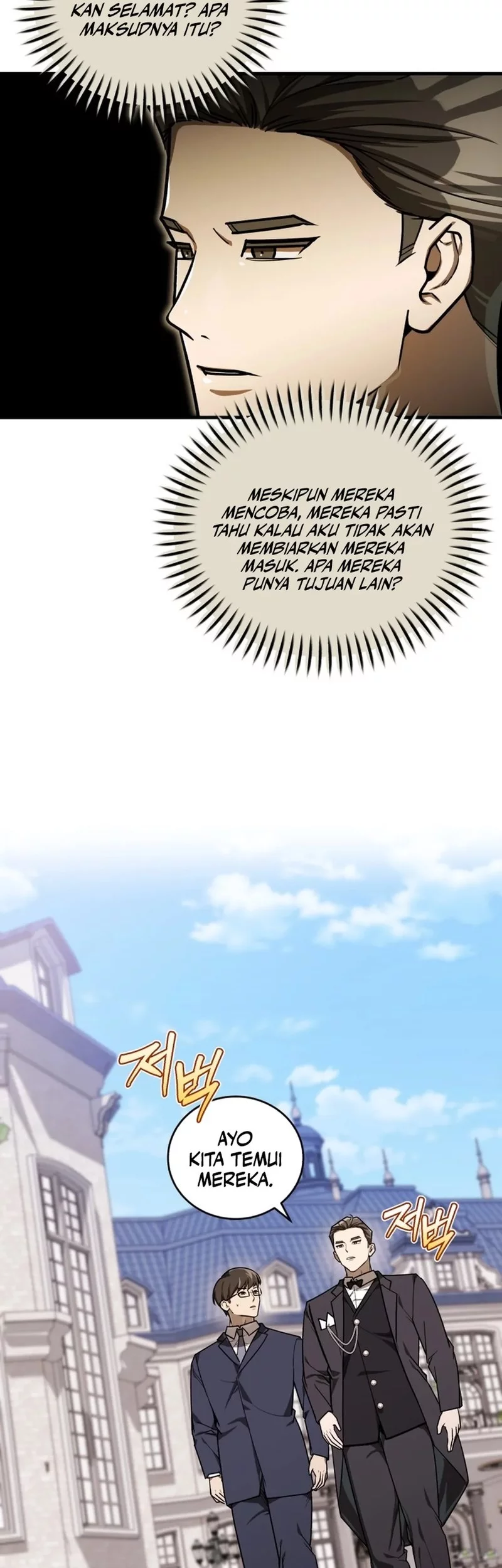 The Joseon Prince Who Went to America and Never Returned Chapter 49 - halaman 32