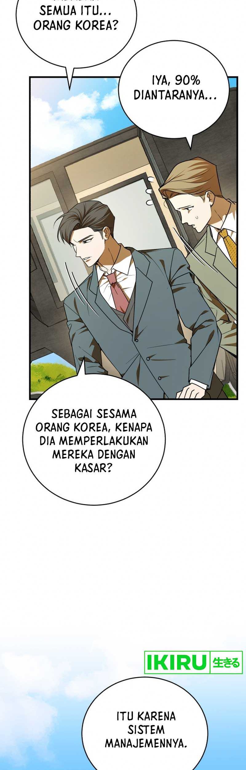 The Joseon Prince Who Went to America and Never Returned Chapter 5 - halaman 17