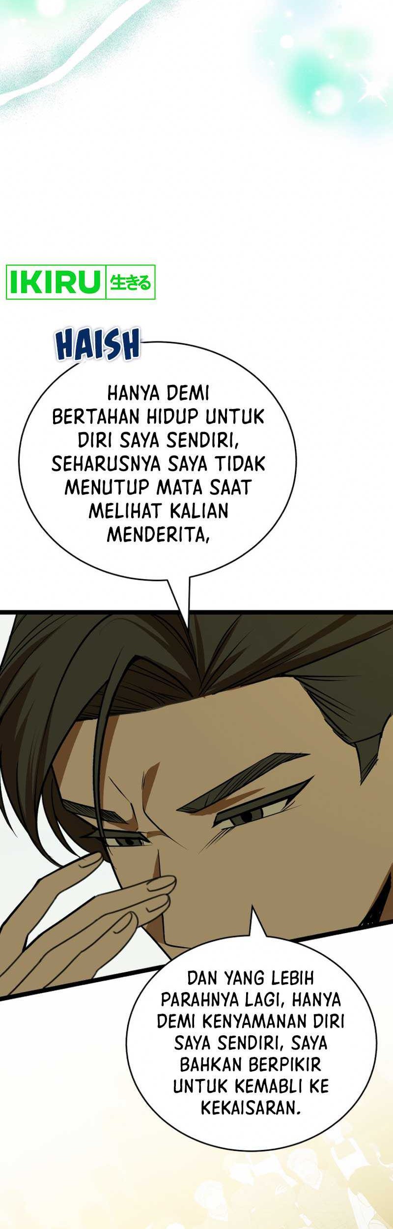 The Joseon Prince Who Went to America and Never Returned Chapter 5 - halaman 27