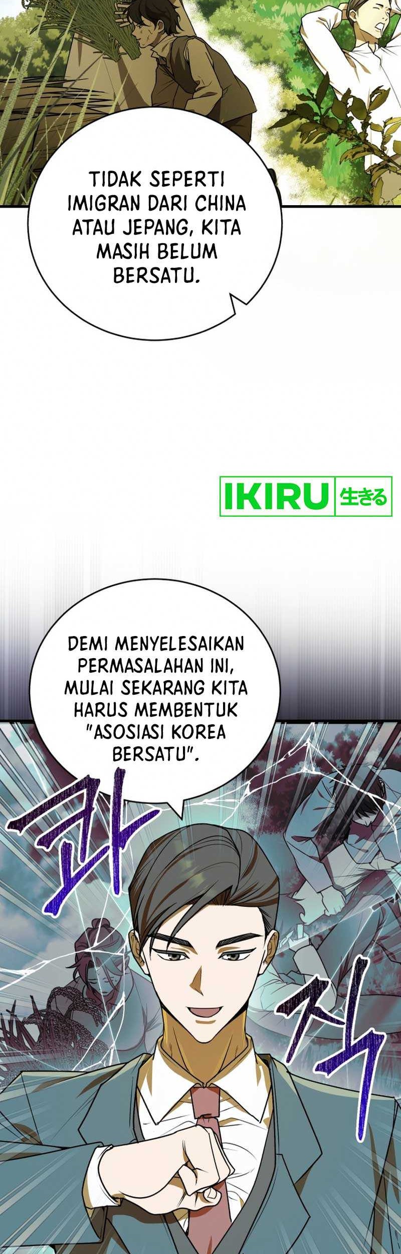 The Joseon Prince Who Went to America and Never Returned Chapter 5 - halaman 33