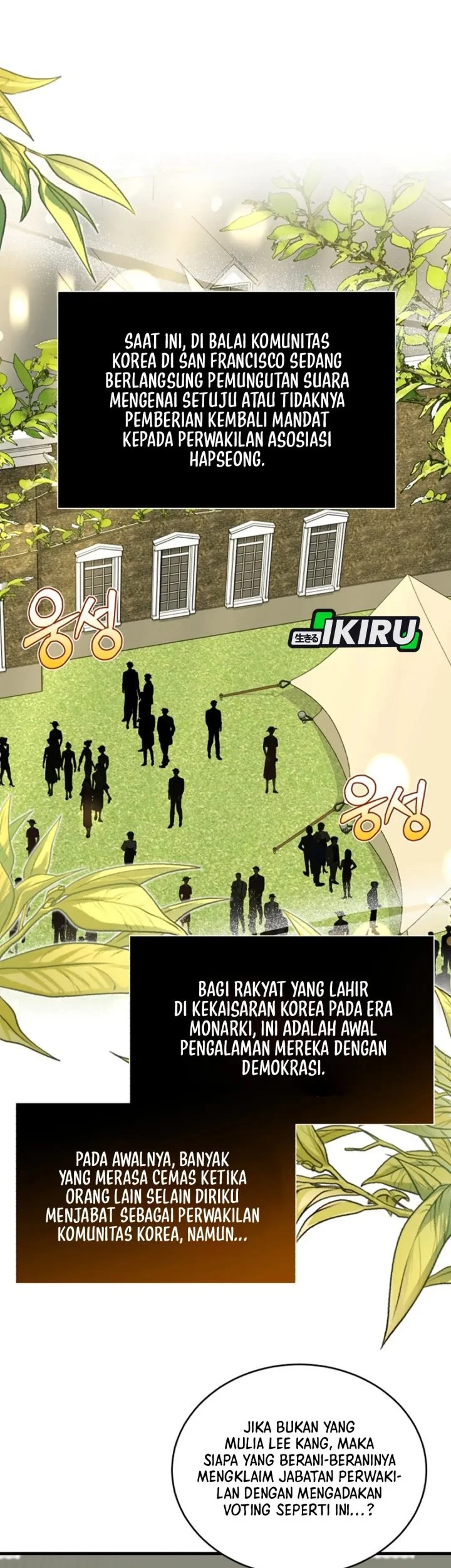 The Joseon Prince Who Went to America and Never Returned Chapter 50 - halaman 63