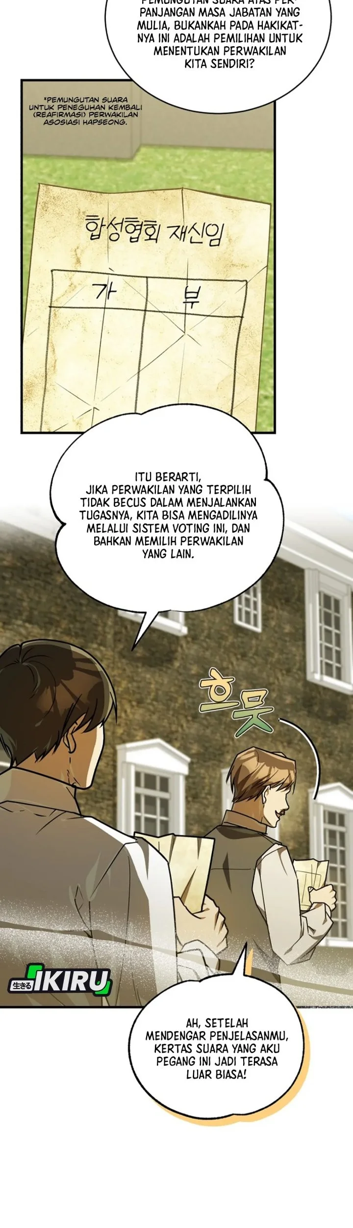 The Joseon Prince Who Went to America and Never Returned Chapter 50 - halaman 65