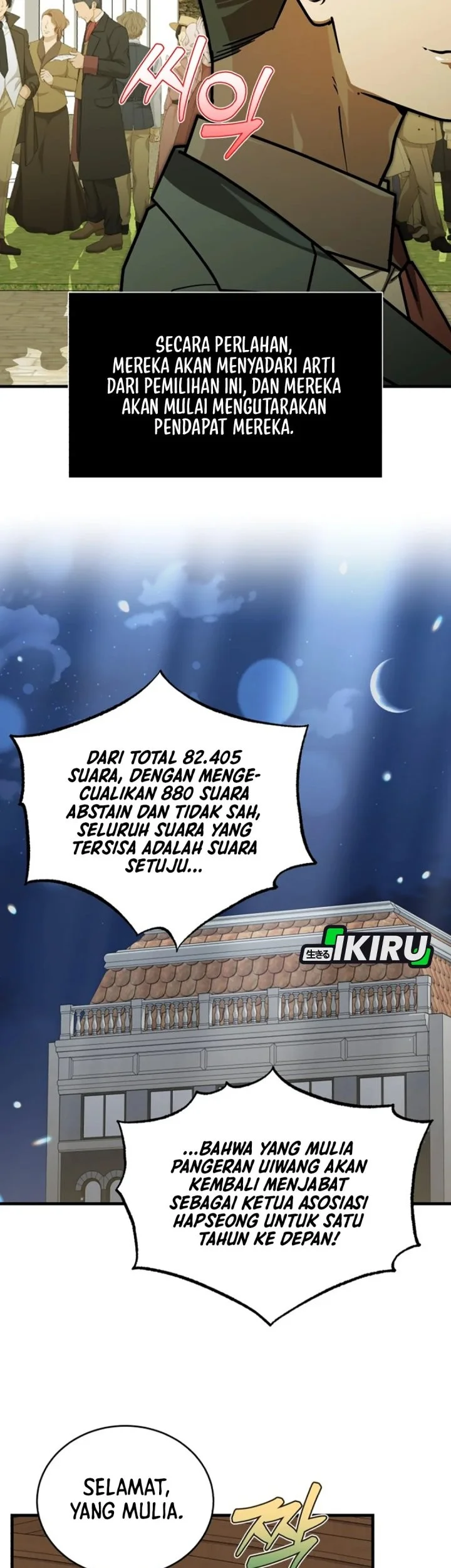 The Joseon Prince Who Went to America and Never Returned Chapter 50 - halaman 67