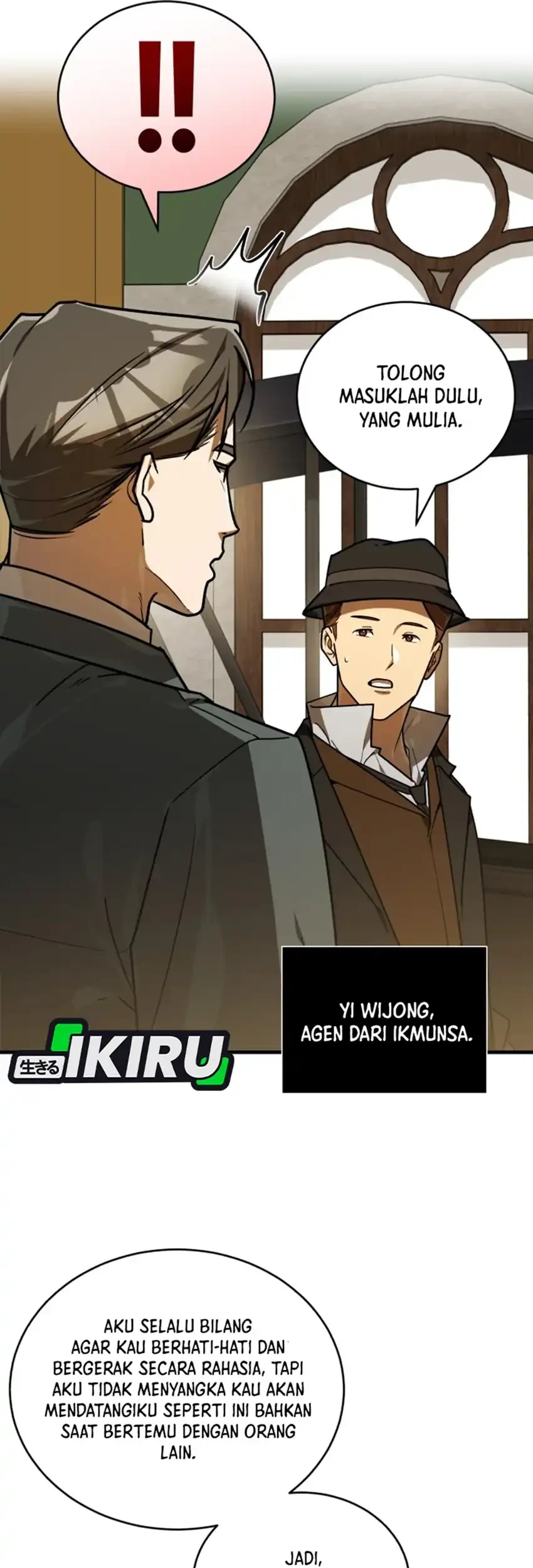 The Joseon Prince Who Went to America and Never Returned Chapter 51 - halaman 10