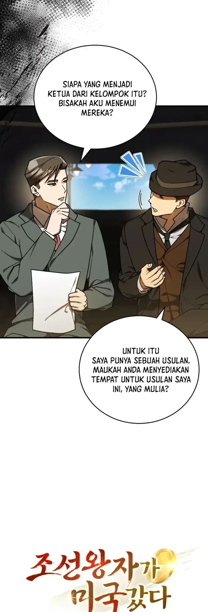 The Joseon Prince Who Went to America and Never Returned Chapter 51 - halaman 15
