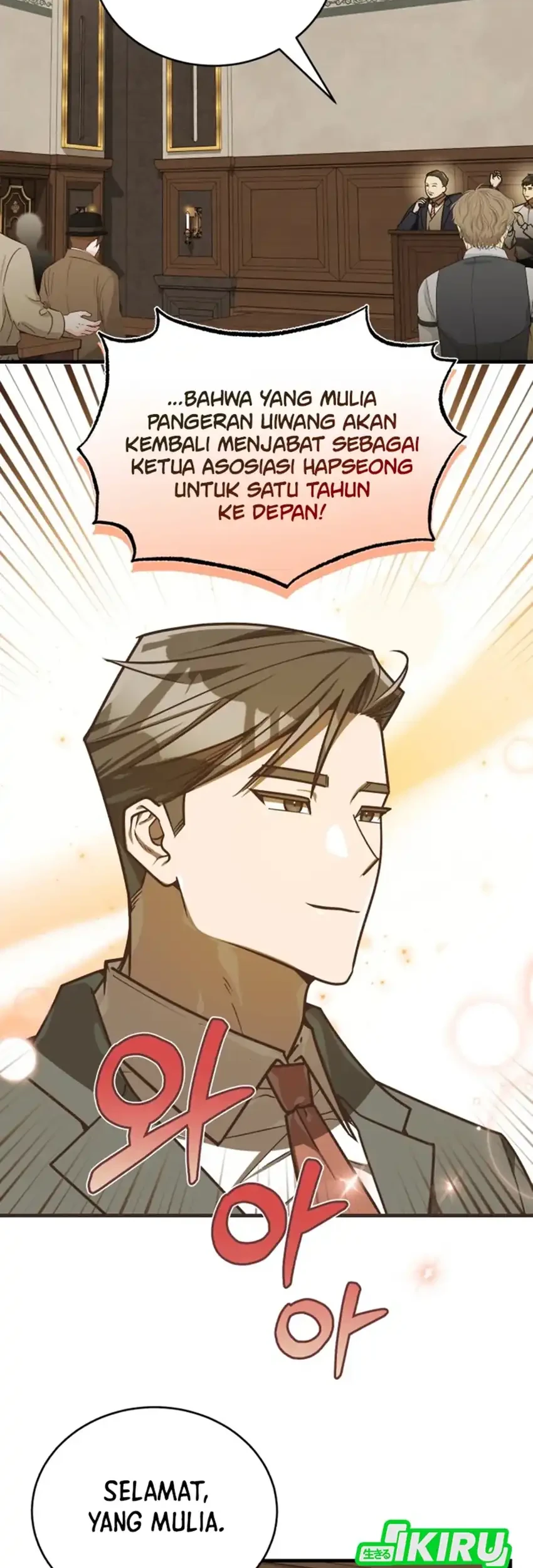 The Joseon Prince Who Went to America and Never Returned Chapter 51 - halaman 2