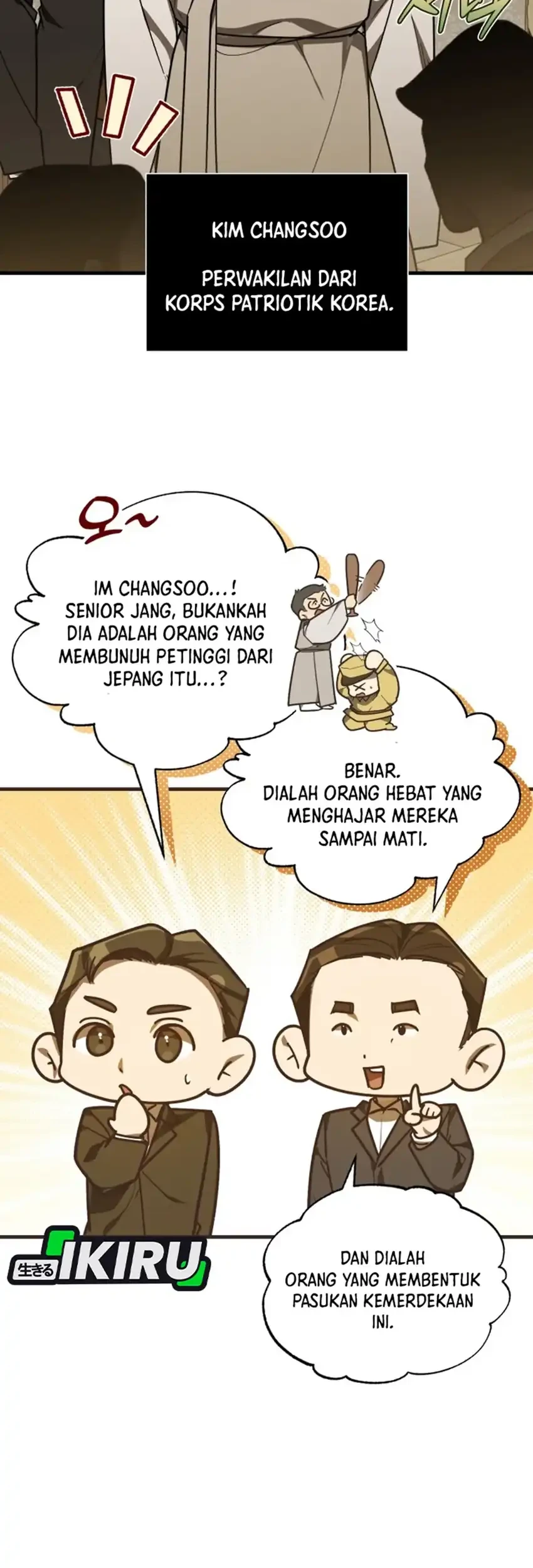 The Joseon Prince Who Went to America and Never Returned Chapter 51 - halaman 22