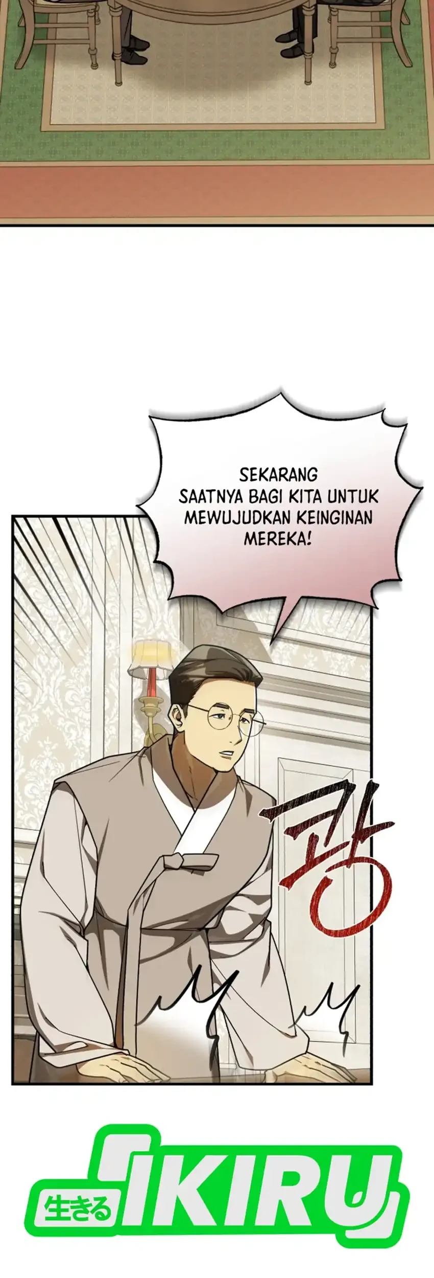 The Joseon Prince Who Went to America and Never Returned Chapter 51 - halaman 26