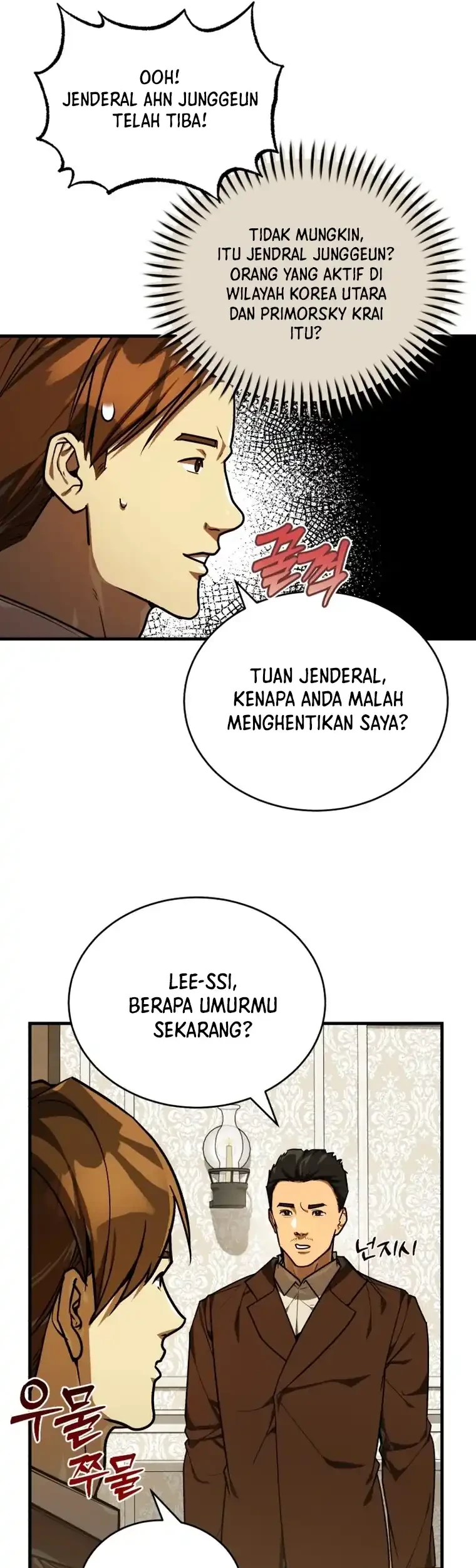 The Joseon Prince Who Went to America and Never Returned Chapter 51 - halaman 33
