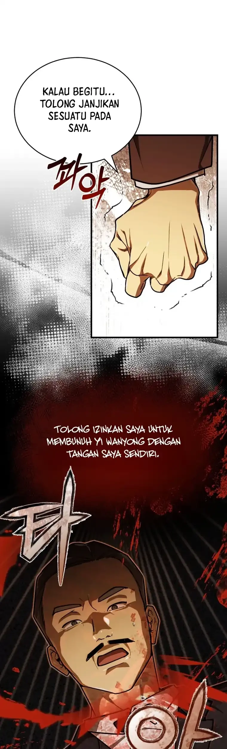 The Joseon Prince Who Went to America and Never Returned Chapter 51 - halaman 37