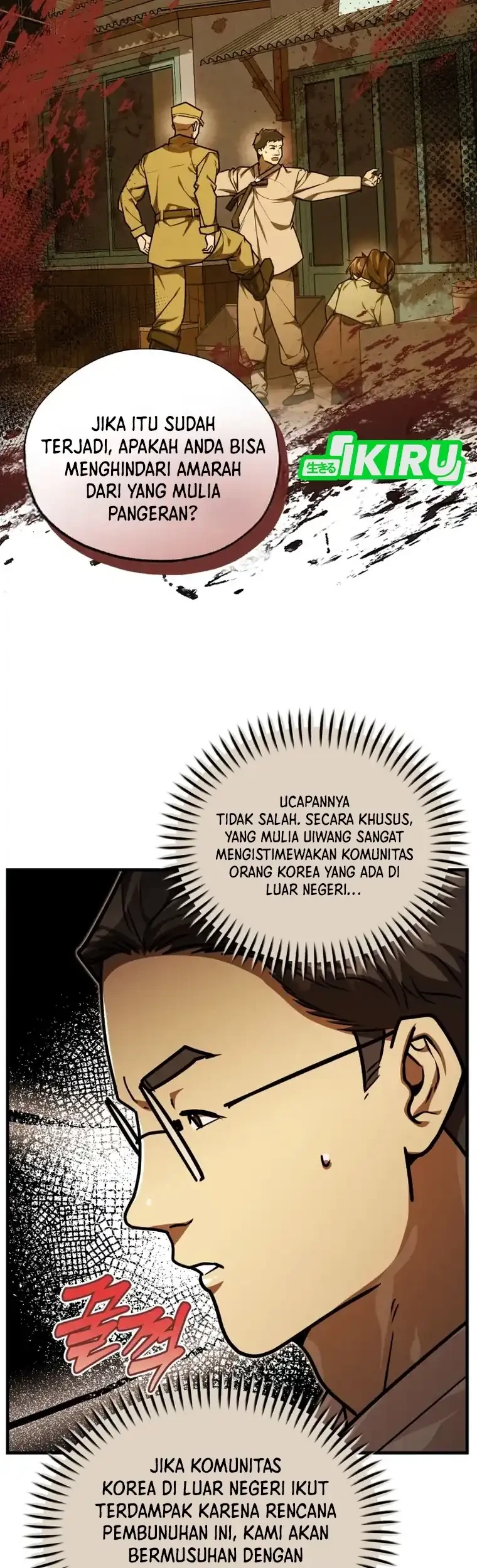 The Joseon Prince Who Went to America and Never Returned Chapter 51 - halaman 43
