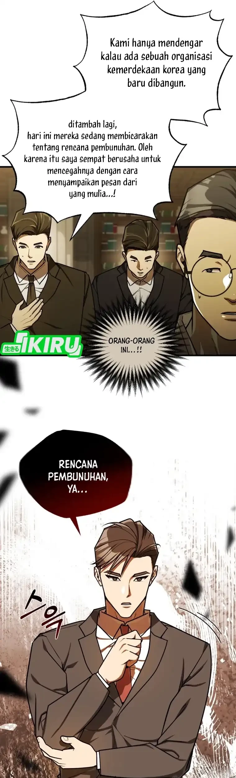 The Joseon Prince Who Went to America and Never Returned Chapter 51 - halaman 57