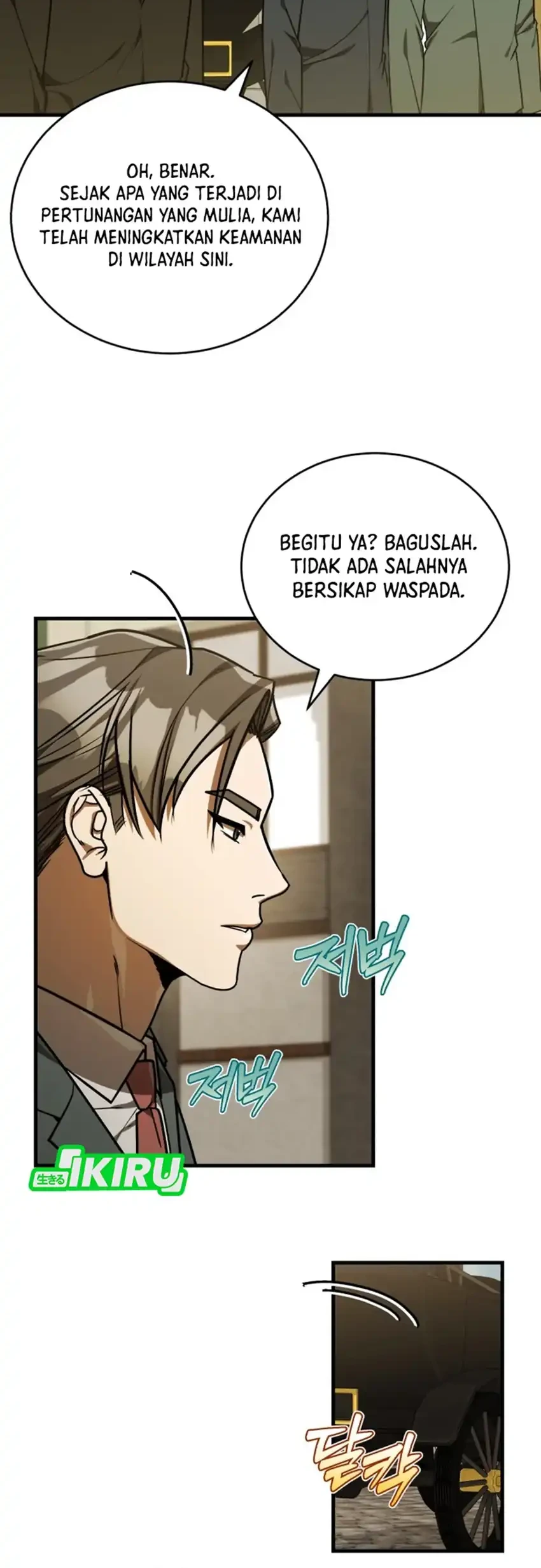 The Joseon Prince Who Went to America and Never Returned Chapter 51 - halaman 9