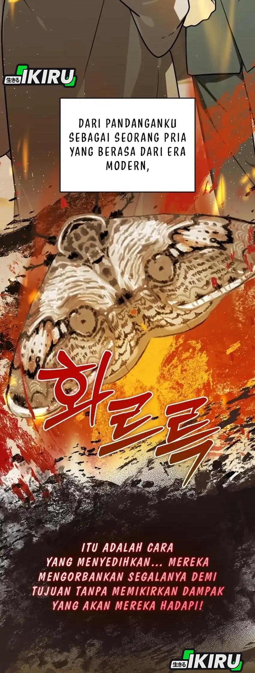 The Joseon Prince Who Went to America and Never Returned Chapter 52 - halaman 14
