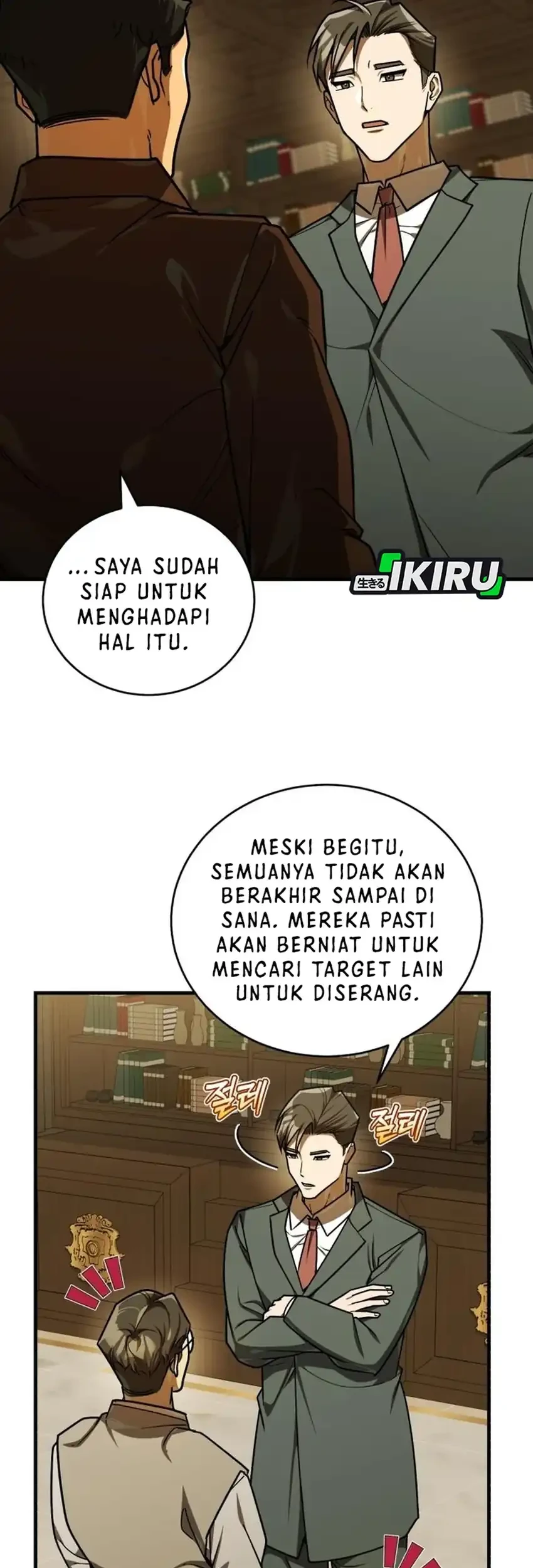 The Joseon Prince Who Went to America and Never Returned Chapter 52 - halaman 23