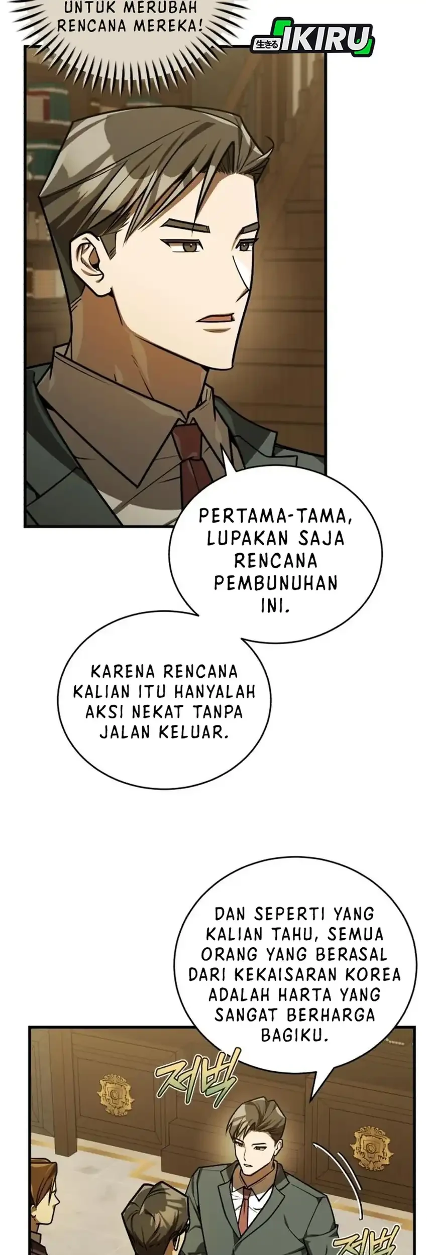 The Joseon Prince Who Went to America and Never Returned Chapter 52 - halaman 33